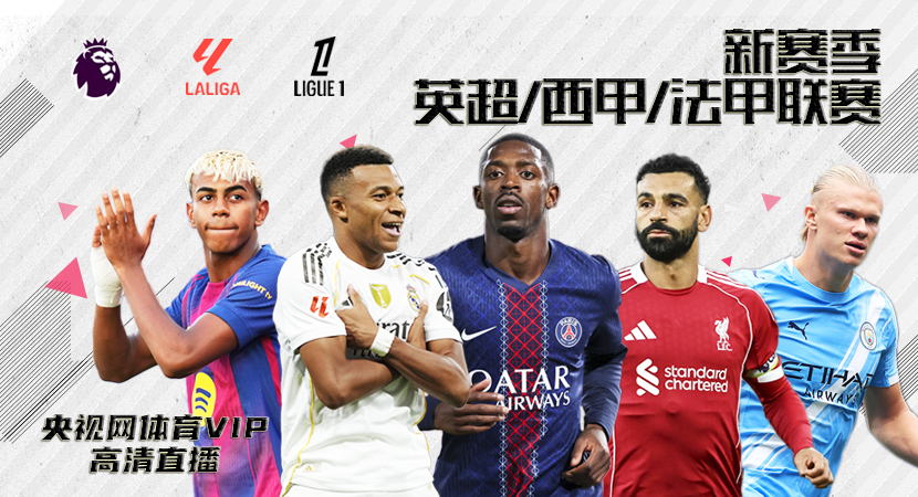 开云体育新手福利 | 免费试玩 - 零风险